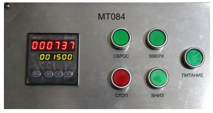 Устройство для испытания тары на вертикальный удар при падении МТ 084. ГОСТ 18425-2018, ГОСТ 17811-78